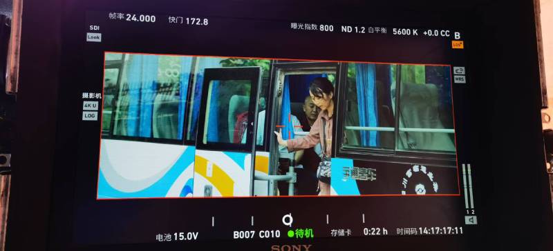 长岭县广告片制作：文旅项目专属，用故事化镜头讲好城市与景区魅力！